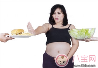 孕妇饮食禁忌手册与注意事项