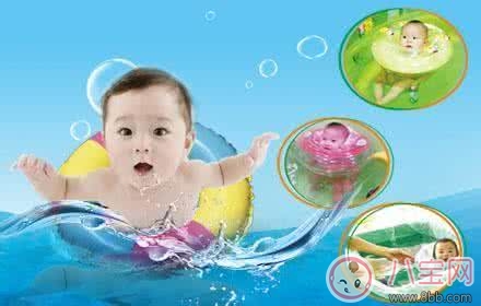 宝宝游泳好处 家长须知的注意事项