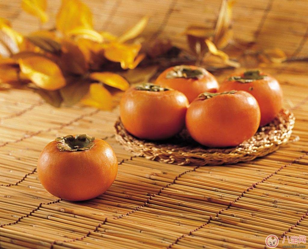 秋天|秋季吃柿子好处多 但别忘了吃柿子时还有这些禁忌