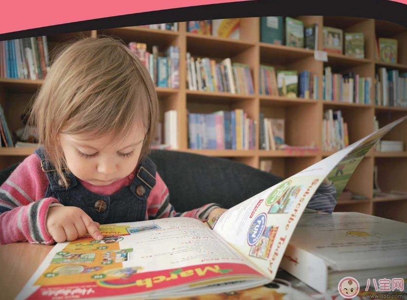 带孩子一起进行亲子阅读有什么好处 和宝宝亲子阅读好不好