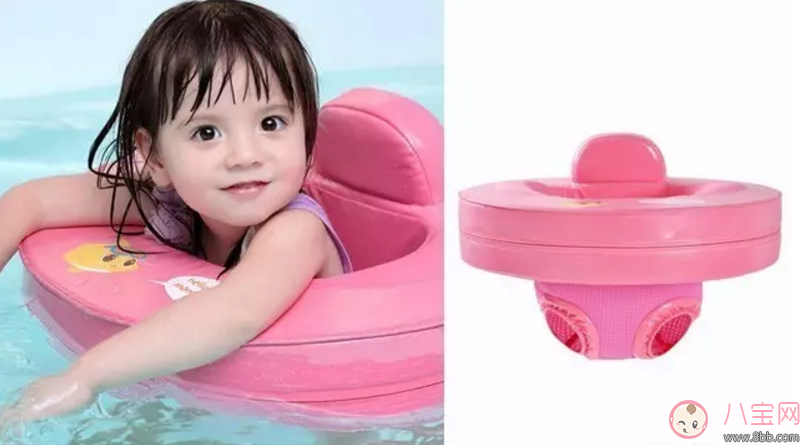 婴儿项圈到底能不能用 宝宝游泳池如何选择