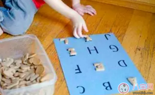 孩子认不清英文字母怎么办 用什么方法能让孩子快速认清字母