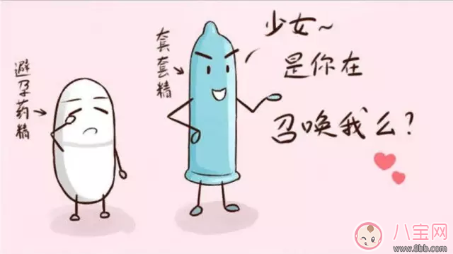 世界避孕日怎么正确避孕 除了毓婷还有哪些方法可以避孕