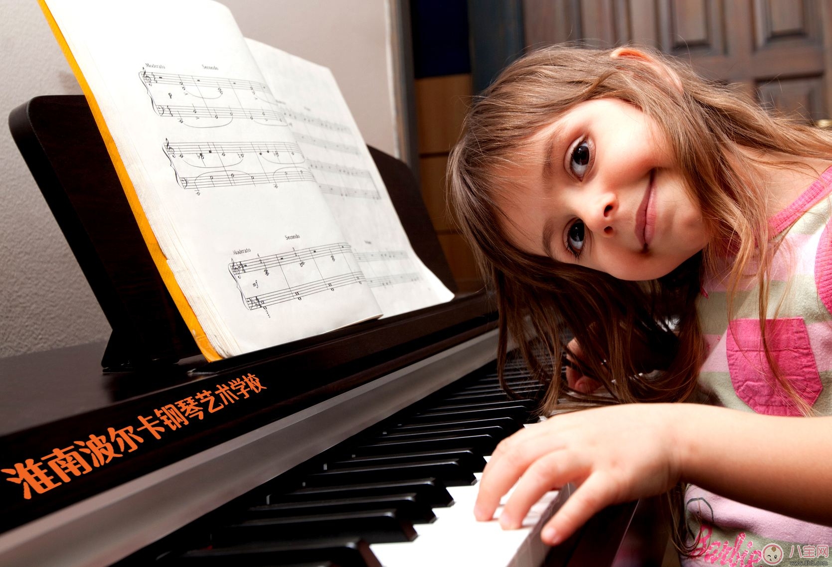 0到3岁宝宝应该听什么音乐 3到6岁宝宝怎么体验音乐