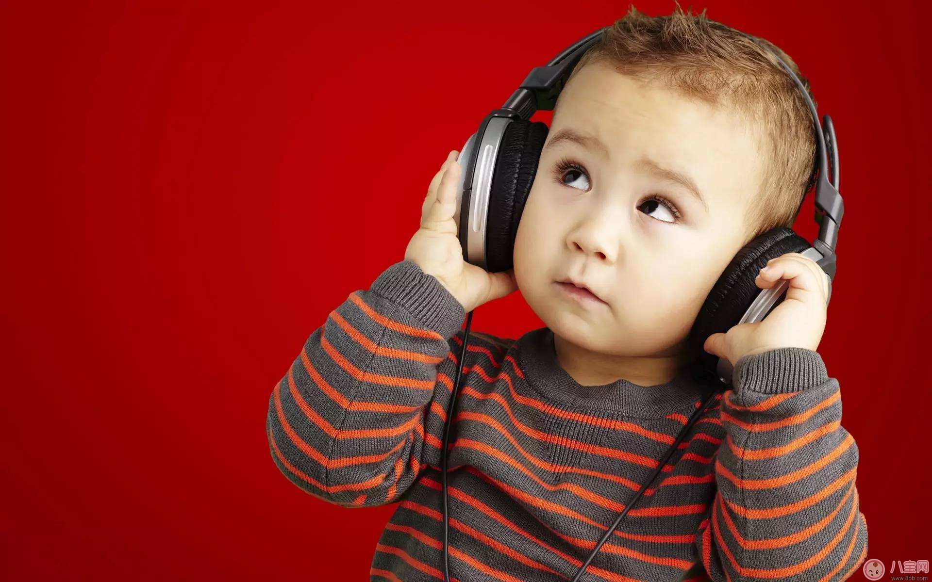 影响幼儿听力的因素有哪些 宝宝听力账期如何饮食改善 