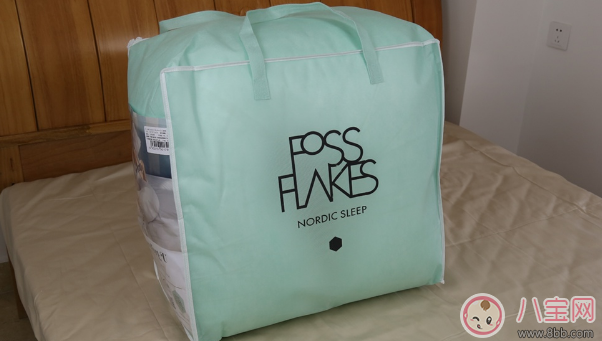 丹麦口FOSSFLAKES孕妇枕怎么样好用吗 丹麦FOSSFLAKES孕妇枕测评
