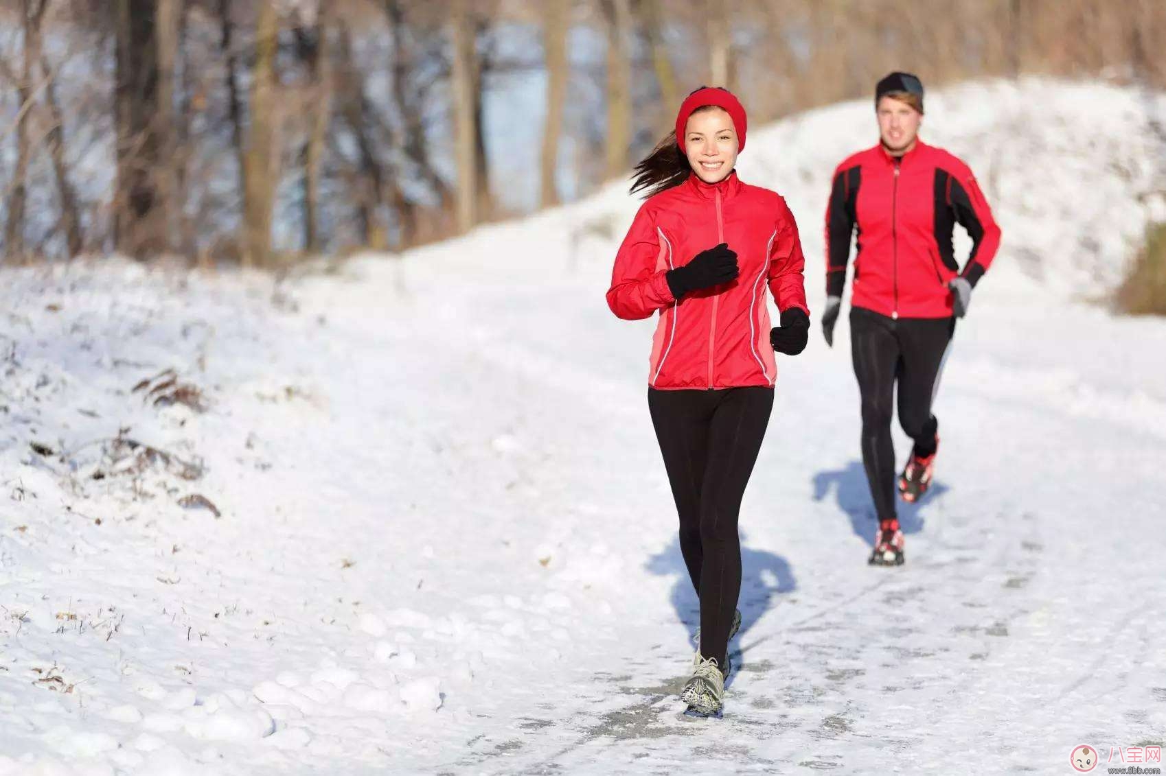 冬季怎么跑步才健康  产后冬季减肥怎么跑步才减肥