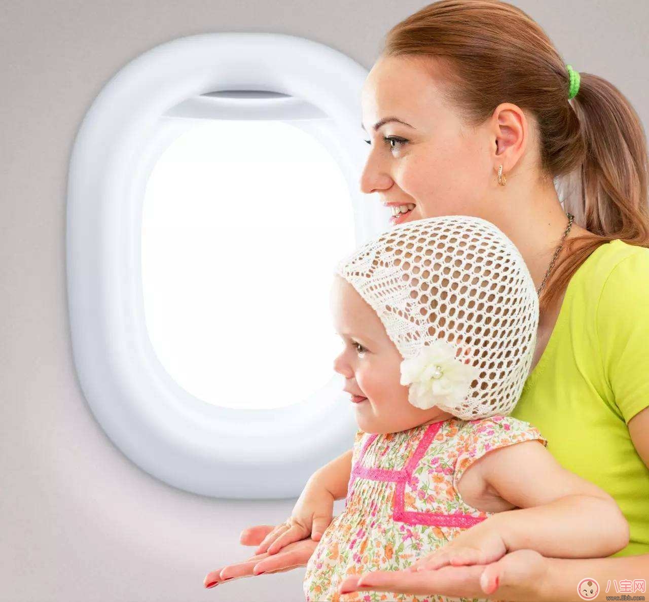 孩子在飞机上哭闹怎么办  如何让孩子坐飞机听话