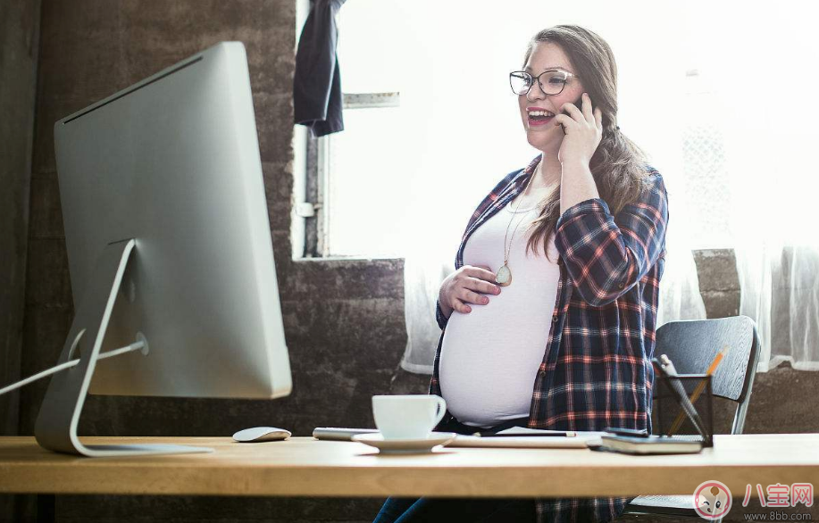 孕妇办公室上班如何保证胎儿安全  孕妇上班怎么坐好