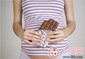 孕妇可以吃巧克力吗  孕期可以吃多少巧克力