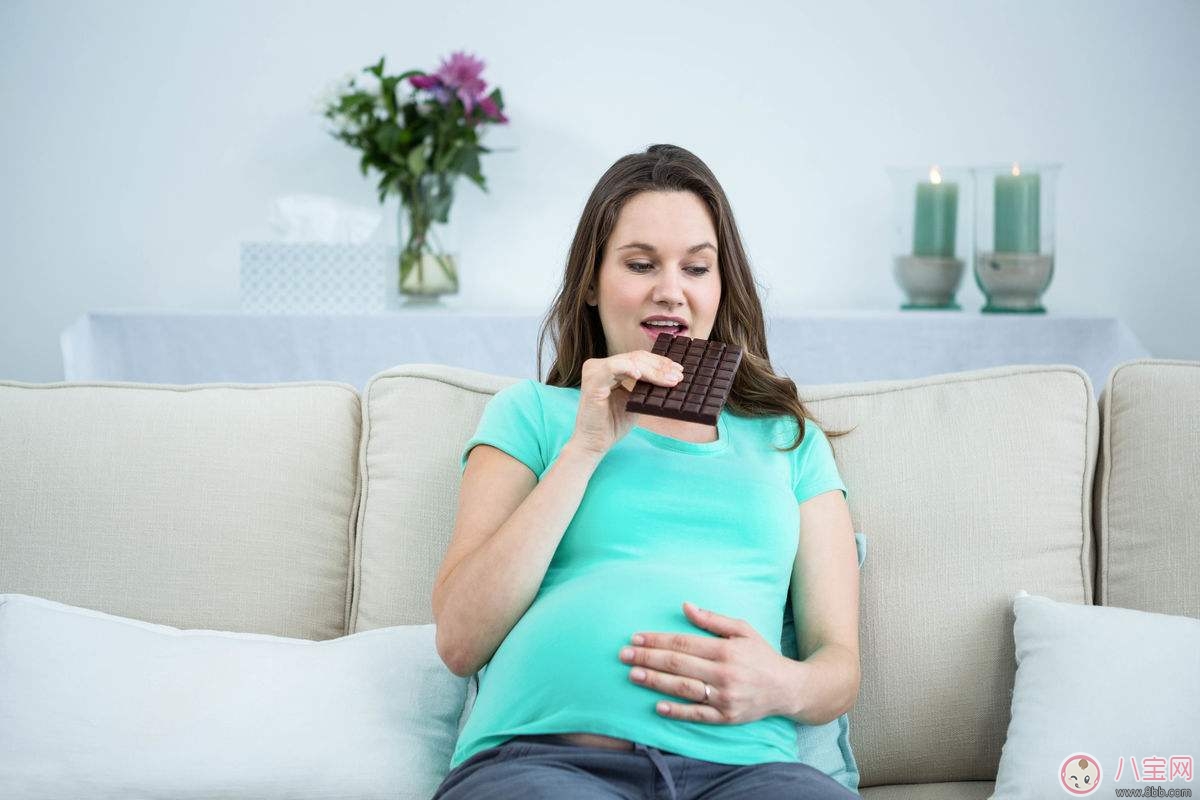 孕妇可以吃巧克力吗  孕期可以吃多少巧克力