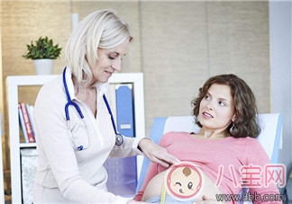 孕妇生产时的宫缩阵痛怎么办   生产宫缩阵痛有哪些阶段