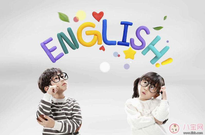 孩子记不住英语单词怎么办 用什么方法让孩子快速记住英语单词