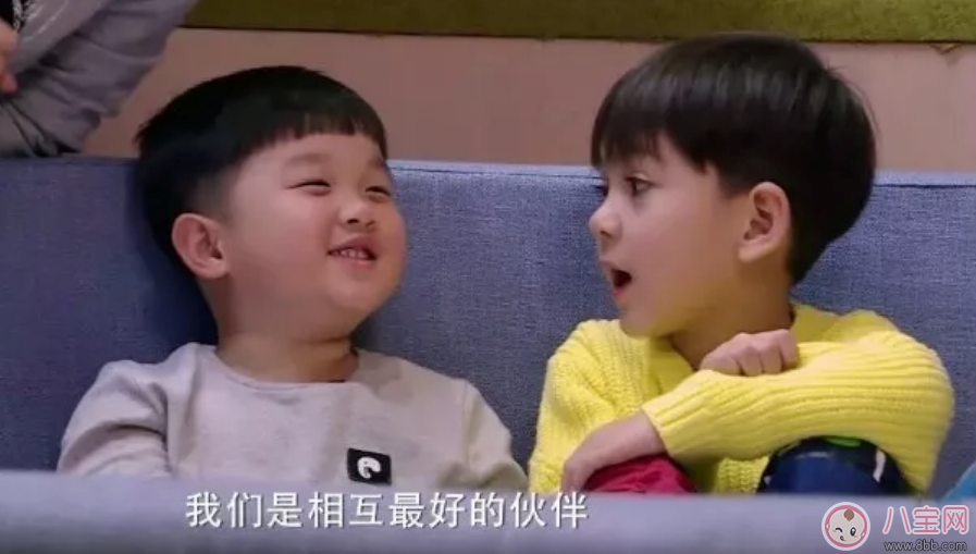 刘涛如何解决孩子之间的打闹 孩子与孩子发生争执怎么办