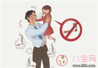 抽完烟能抱宝宝吗 婴儿闻烟味有什么害处