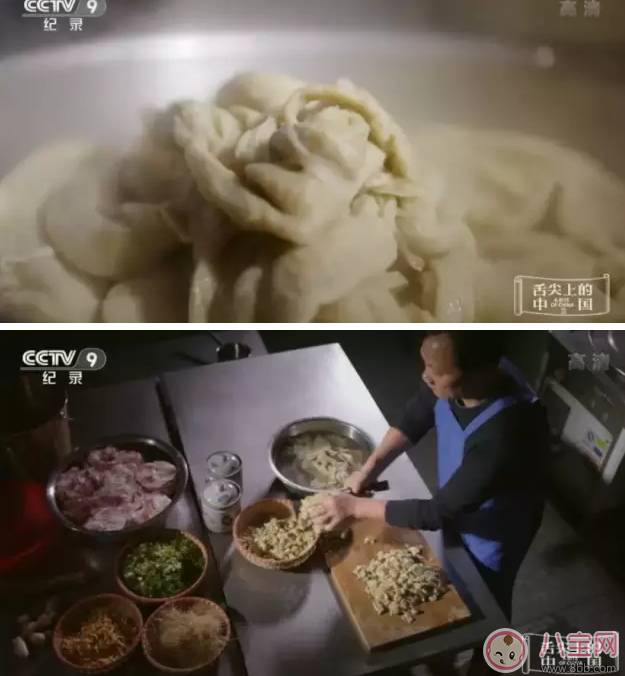 舌尖3胡辣汤的做法 舌尖上中国第3季河南胡辣汤洗面筋做法