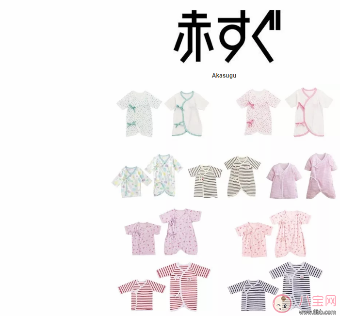 初生宝宝的衣服如何选购 哪些品牌的婴儿衣适合新生儿