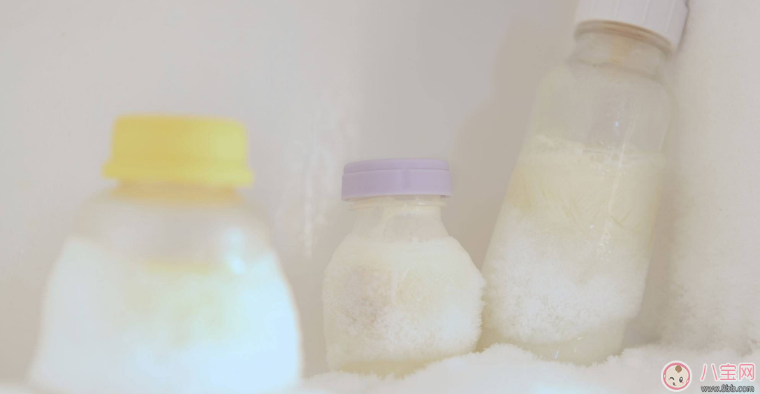 吸奶器吸出的奶怎么保存 母乳冷冻可以保存多久