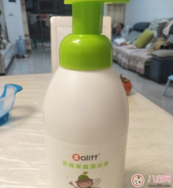 zolitt奶瓶果蔬清洁液怎么样 zolitt奶瓶果蔬清洁液安全吗