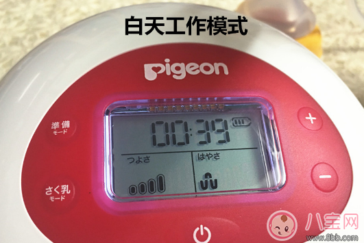 日本贝亲吸奶器怎么样好用吗 贝亲吸奶器使用测评