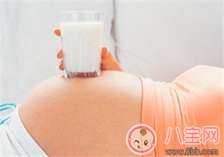 孕妇奶粉几个月喝最佳 孕妇奶粉一天中什么时候喝最好