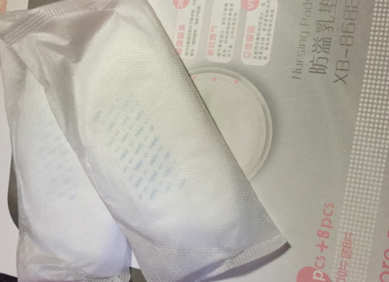 新贝防溢乳垫怎么样 新贝防溢乳垫使用测评