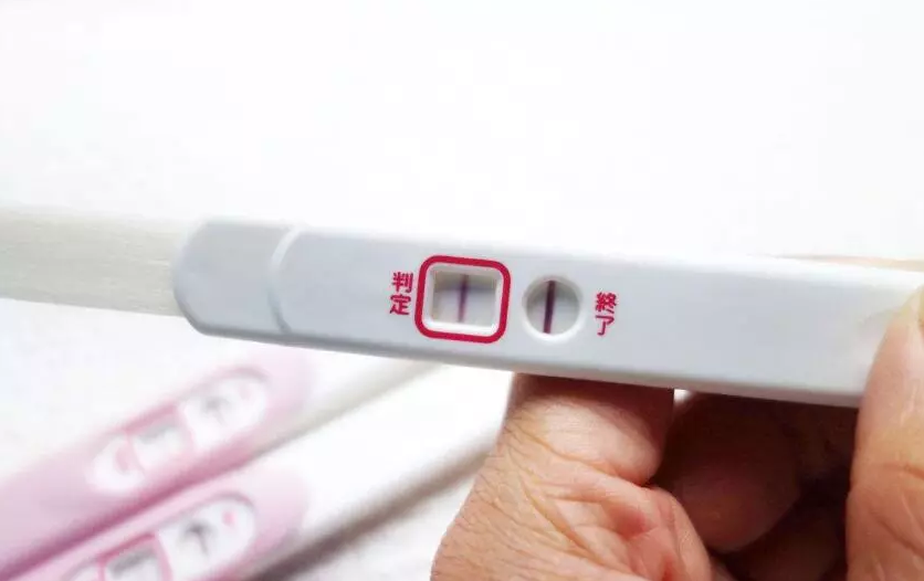 同房后几天可以测出怀孕 同房后就能测怀孕吗2018