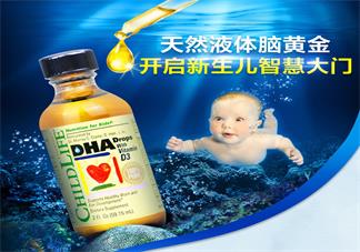 童年时光DHA软胶囊给孩子补充DHA好不好 孩子吃童年时光DHA软胶囊怎么样
