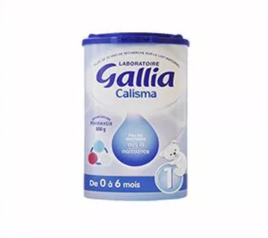 佳丽雅Gallia奶粉怎么样 法国Gallia奶粉配方营养分析
