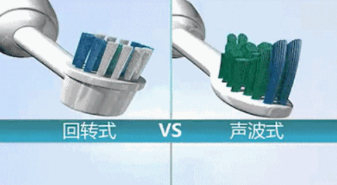 儿童电动牙刷刷头选什么形状 儿童电动牙刷如何挑选