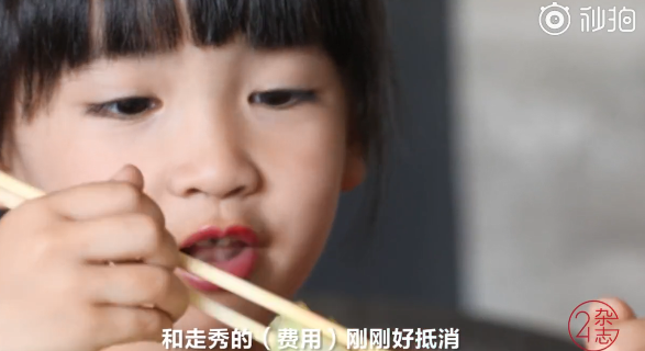 5岁小孩当童模好不好 杭州5岁带货女王欣妍发展怎么样
