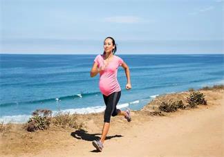 怀孕后孕妇可以慢跑吗 怀孕后孕妇慢跑有什么影响2018