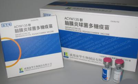 去香港打acwy流脑疫苗有必要吗 香港打流脑疫苗(脑膜炎球菌疫苗)好吗