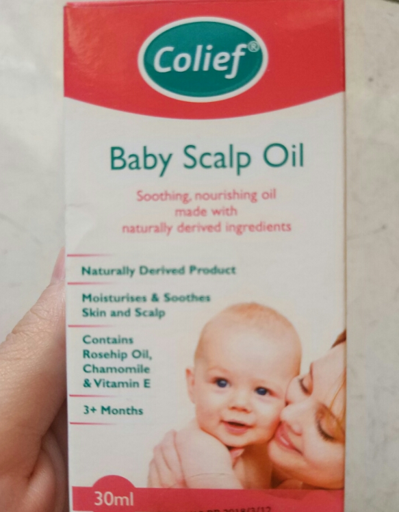 康丽赋婴儿去头垢油怎么样 康丽赋婴儿去头垢油好用吗