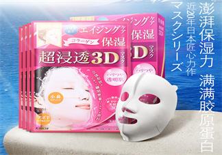 日本肌美精3D面膜真假对比图片 2018肌美精3D面膜真假鉴别