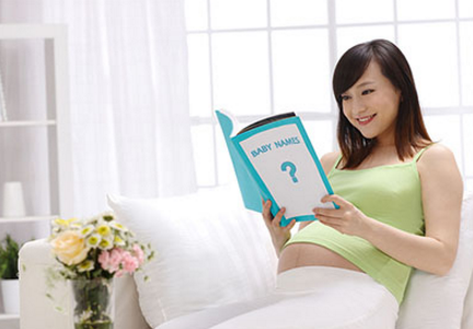 适合怀孕看的书籍推荐 孕妇适合看的书籍2018