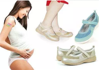 孕期应该穿什么鞋子 孕期如何挑选合适的鞋子