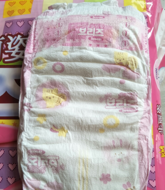 韩国步丽姿纸尿裤好用吗 步丽姿纸尿裤使用感受。