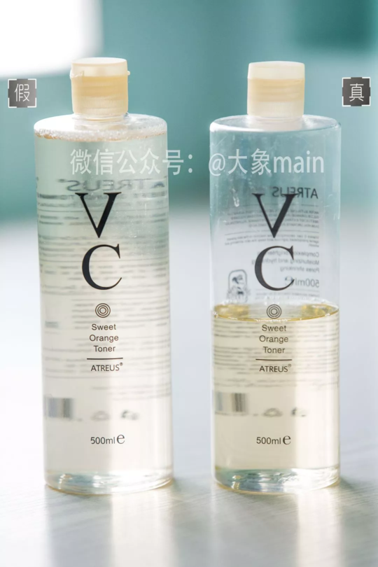 泰国VC水真假对比 怎么知道自己买的泰国vc水真假
