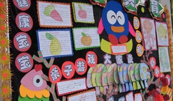 幼儿园国庆节主题墙布置环创图片 2018幼儿园国庆节装饰主题墙创意