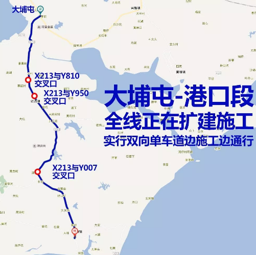 2018国庆节惠州高速堵车时间段 2018十一惠州哪几条高速堵车