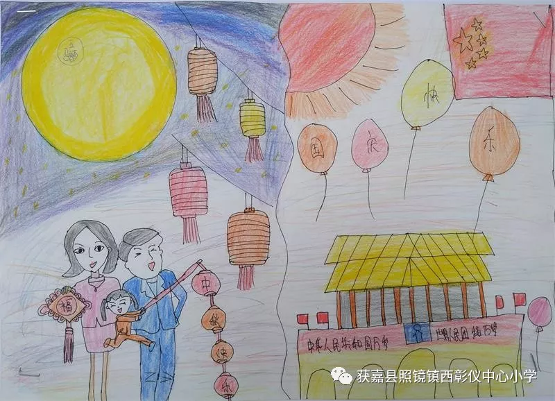 儿童画国庆节的绘画作品 孩子画国庆节画画怎么做好