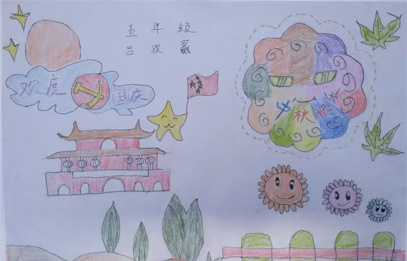 儿童画国庆节的绘画作品 孩子画国庆节画画怎么做好