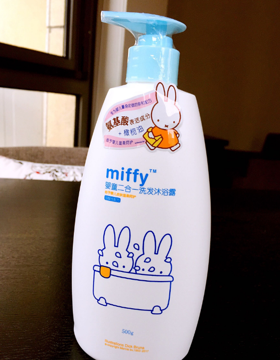 米菲洗发沐浴二合一好用吗 米菲洗发沐浴二合一使用测评。