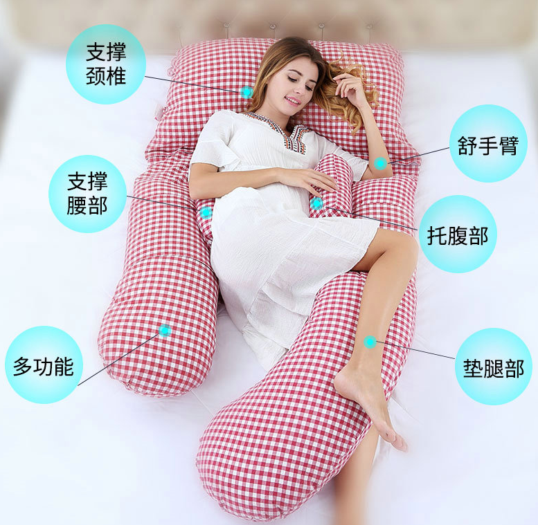 愫棉孕妇枕怎么样 愫棉孕妇枕试用测评