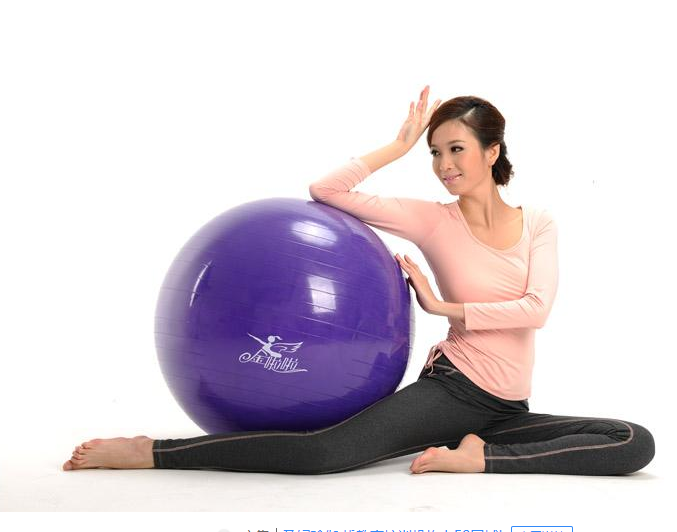 孕妇什么时候开始用瑜伽球好 孕妇使用瑜伽球的好处