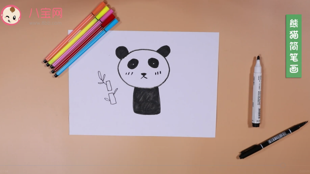 熊猫简笔画视频  教你一分钟画熊猫
