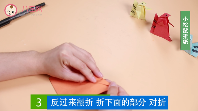 小松鼠折纸视频教程    松鼠折纸步骤图