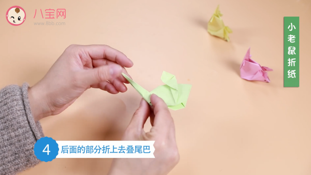 小老鼠折纸视频教程  老鼠折纸步骤图