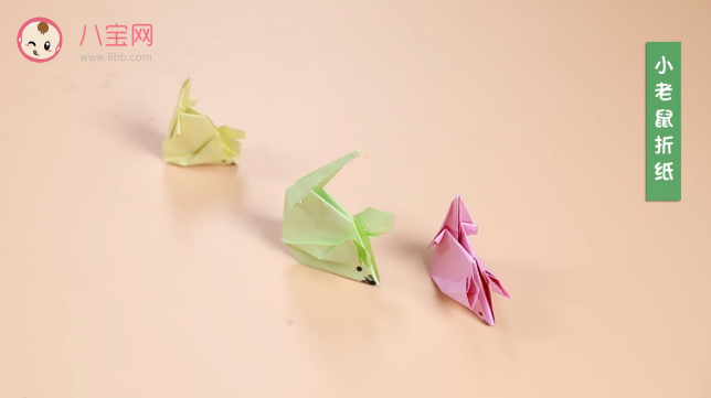 小老鼠折纸视频教程  老鼠折纸步骤图